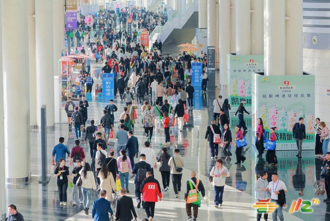 成都糖酒会 (9).jpg