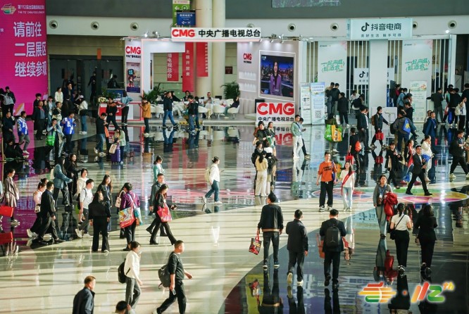 成都糖酒会 (13).jpg